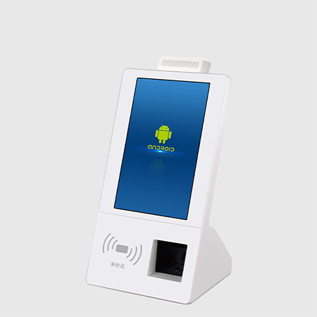 Touch Digital Interactive Kiosk